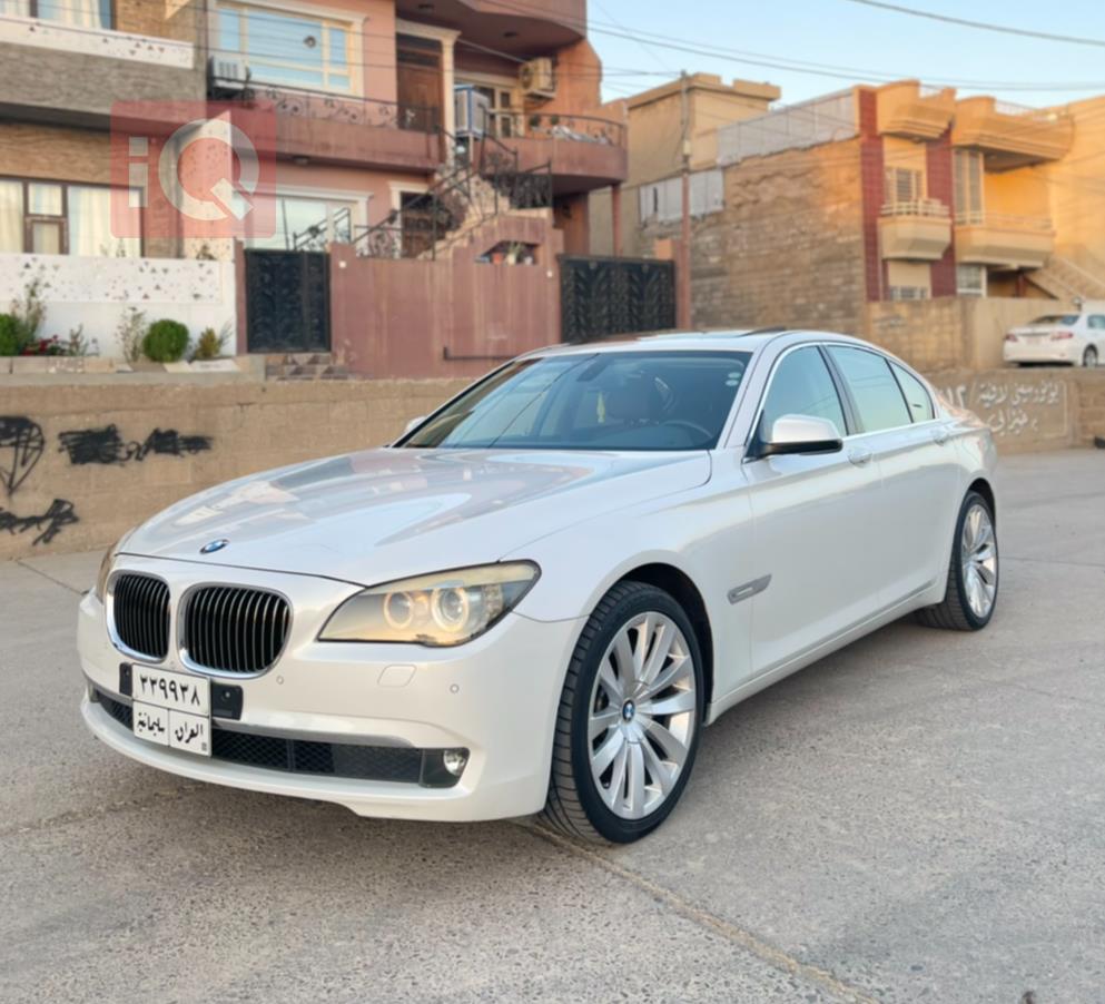 بي ام دبليو الفئة 7